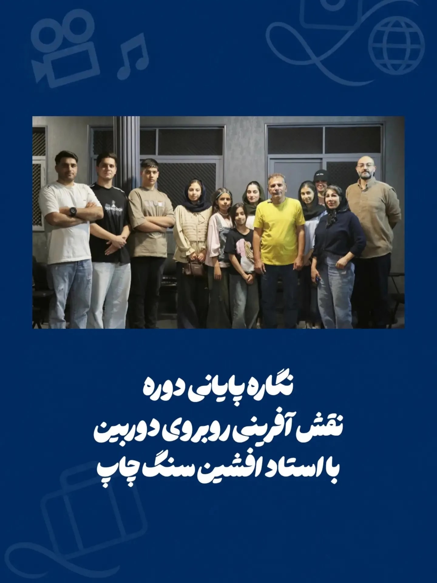 فرش تست 56 — پلی‌استر مرینوس، ۳ × ۳ سانتی‌متر — تصویر 1 از 1